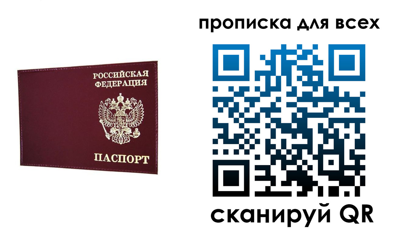 форма 3 в Куровском